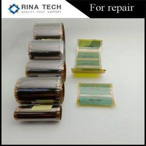 مدارهای مجتمع COF