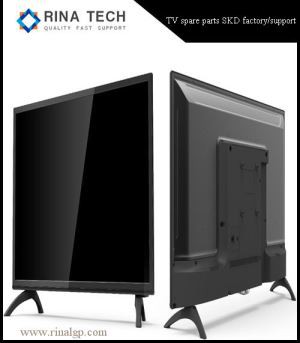 قطعات تلویزیون SKD TV