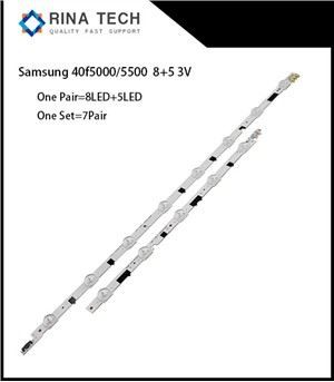 نور پس زمینه سامسونگ 40 اینچ 5+8