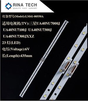 سامسونگ SMD Stirps 23lamp UA40NU7100